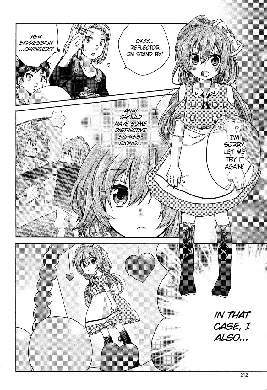 Oneechan ga Mamotte Ageru! Chapter 3 15